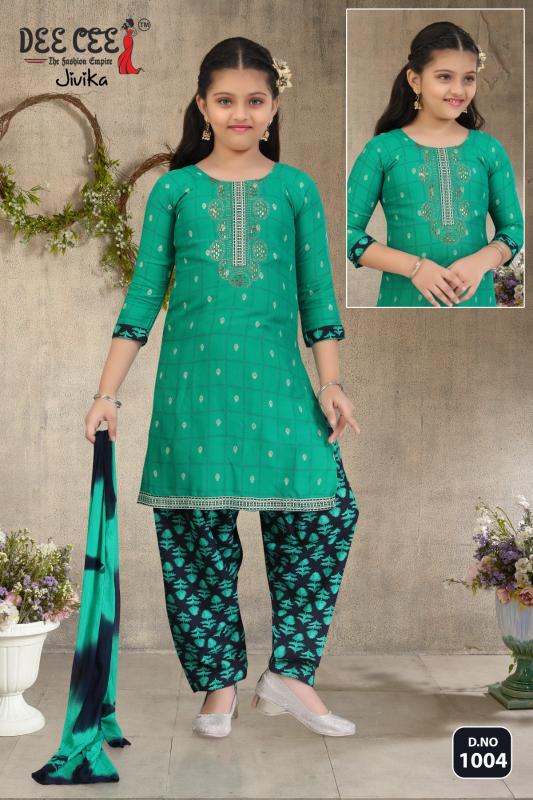 DEECEE JIVIKA Kurti Wholesale catalog