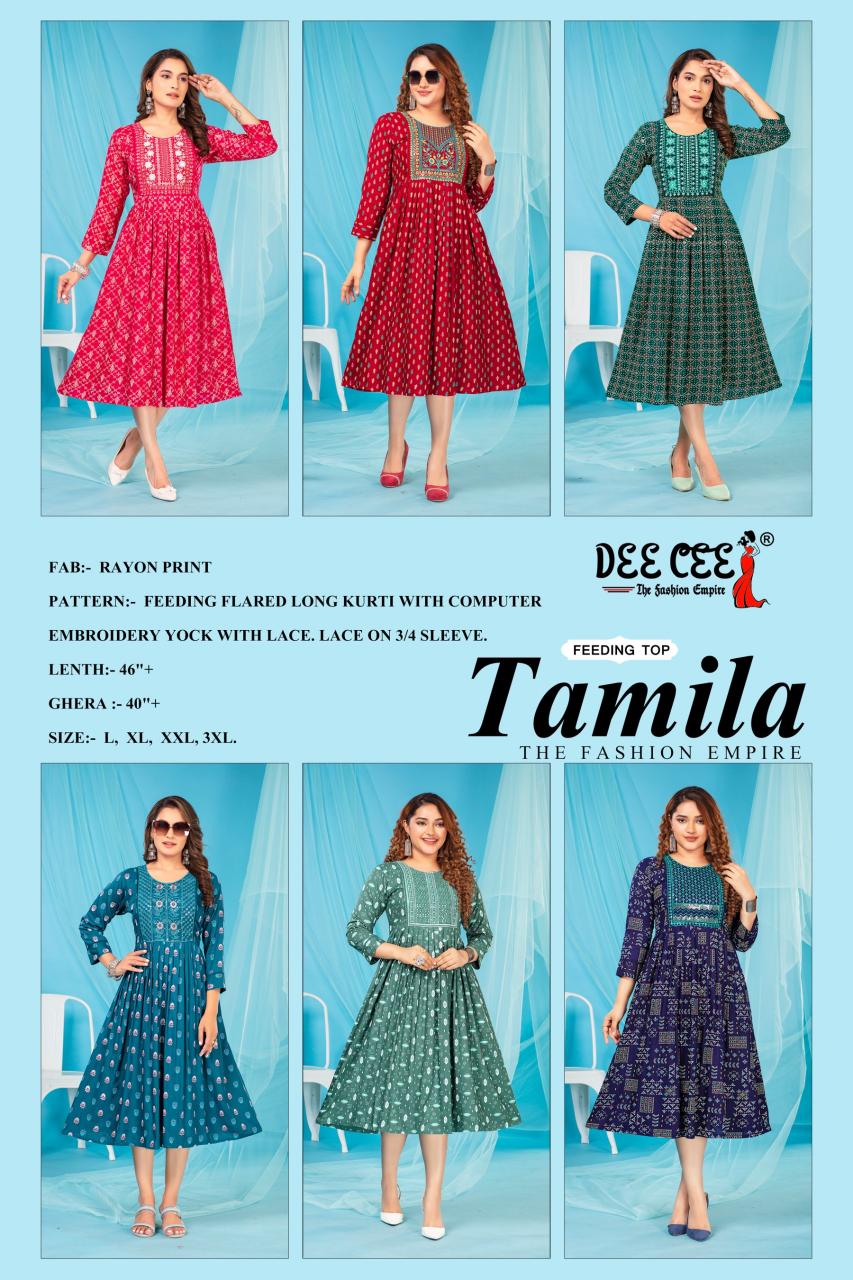 DeeCee TAMILA Kurti Wholesale catalog