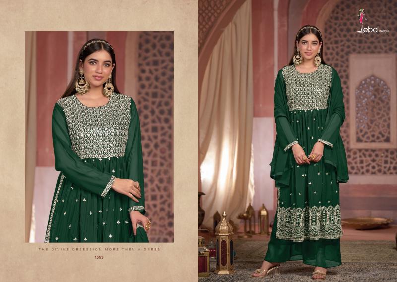Eba Amirah Georgette Designer Readymade Suits Wholesale catalog