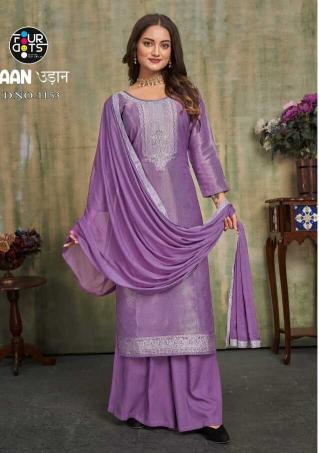 Four Dots Udaan shimmer Fancy Dress Material  wholesale catalog
