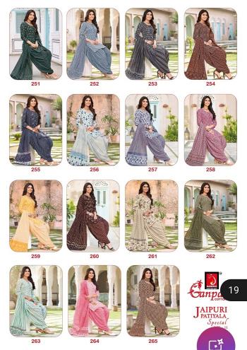Ganpati Jaipuri Patiyala Special Vol-11 – Dress Material - Wholesale Catalog