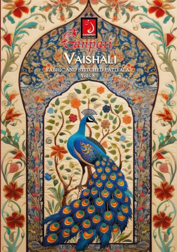 Ganpati Vaishali Vol-8 – Readymade - Wholesale Catalog