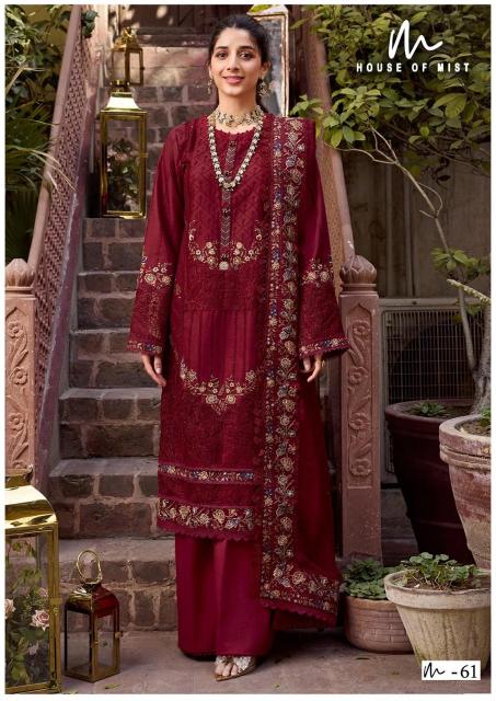 House Of Mist Ghazal Vol 7 Cotton Dress Material Wholesale catalog