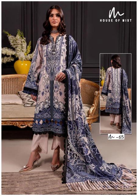 House Of Mist Ghazal Vol 7 Cotton Dress Material Wholesale catalog
