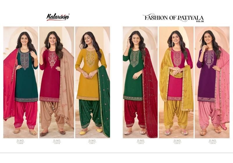 Kalaroop Fashion Of Patiyala Vol 36 Jam Silk Kurti wholesale catalog