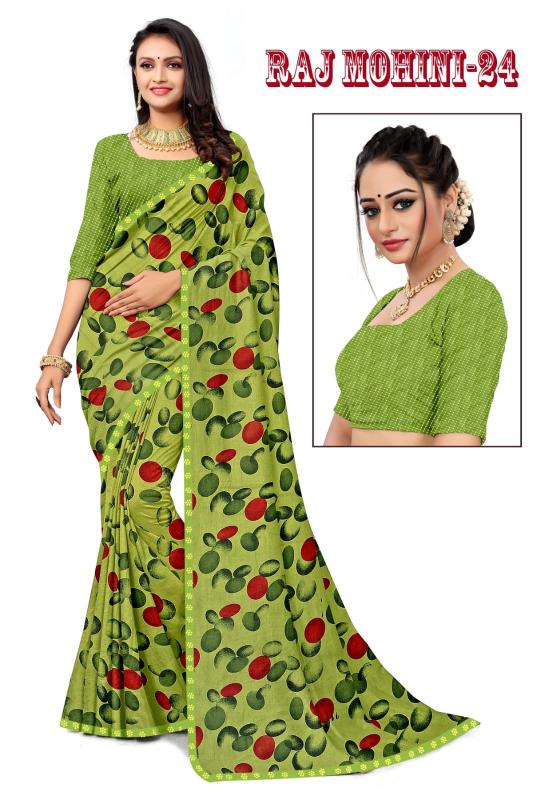 KAMYA RAJMOHINI vol24 surat sarees wholesale low price wholesale catalog
