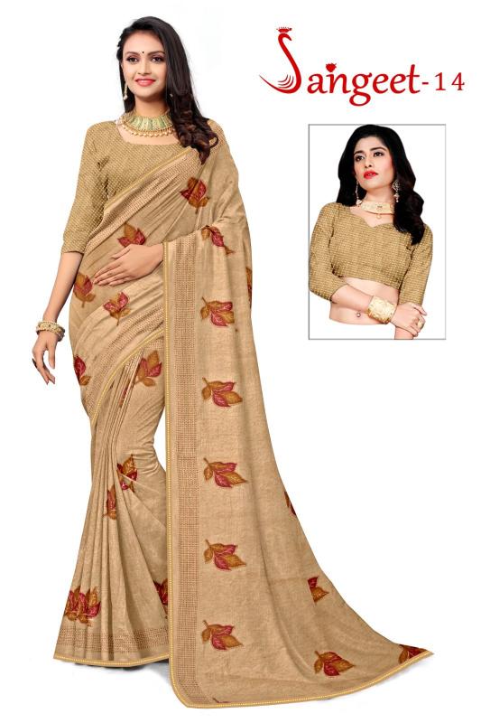 KAMYA SANGEET vol14 ZOMATO JARI PRINTED FANCY BORDER surat sarees wholesale rate