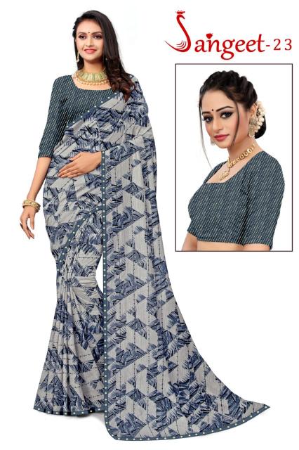KAMYA SANGEET vol23 surat sarees wholesale price list wholesale catalog