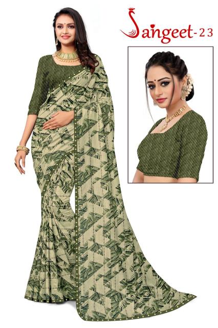 KAMYA SANGEET vol23 surat sarees wholesale price list wholesale catalog