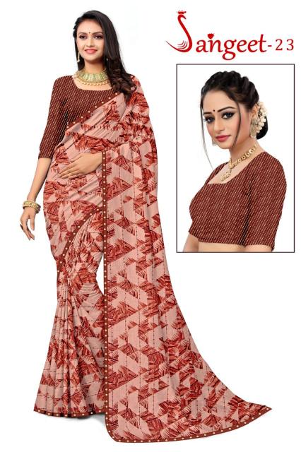 KAMYA SANGEET vol23 surat sarees wholesale price list wholesale catalog