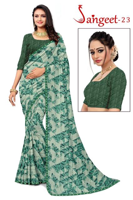 KAMYA SANGEET vol23 surat sarees wholesale price list wholesale catalog