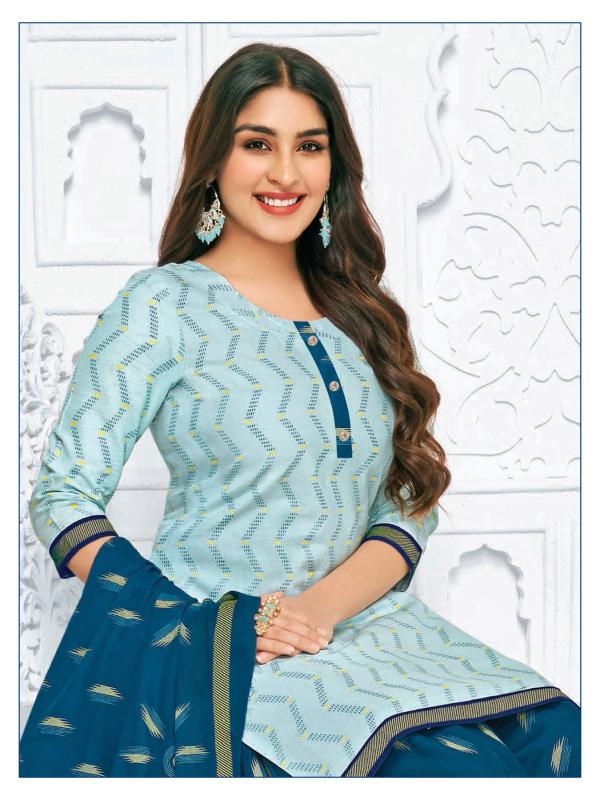 KCF JYOTI PATIYALA READYMADE VOL-2 Dress Materials Wholesale catalog