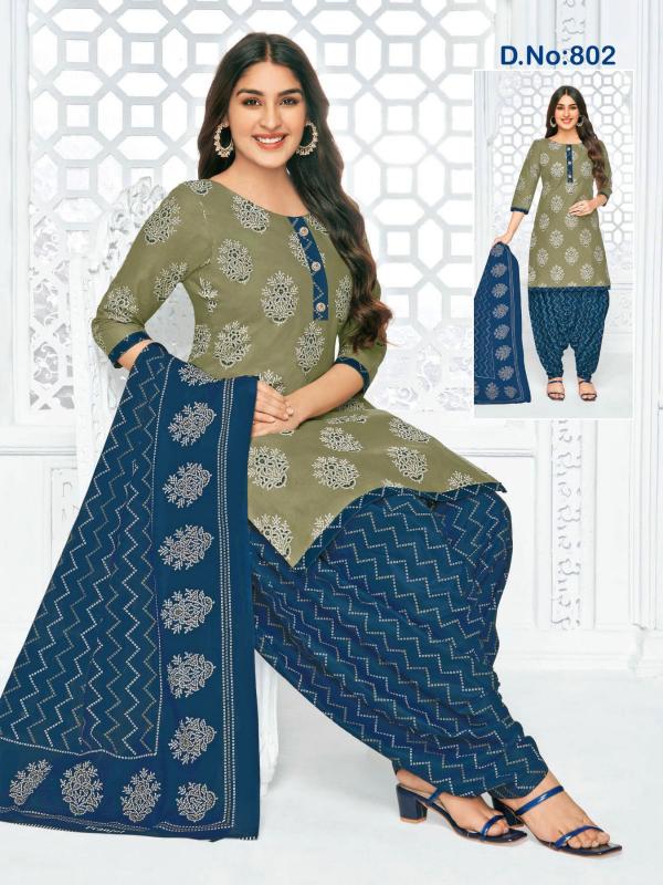 KCF JYOTI PATIYALA READYMADE VOL-2 Dress Materials Wholesale catalog