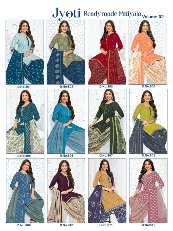 KCF JYOTI PATIYALA READYMADE VOL-2 Dress Materials Wholesale catalog