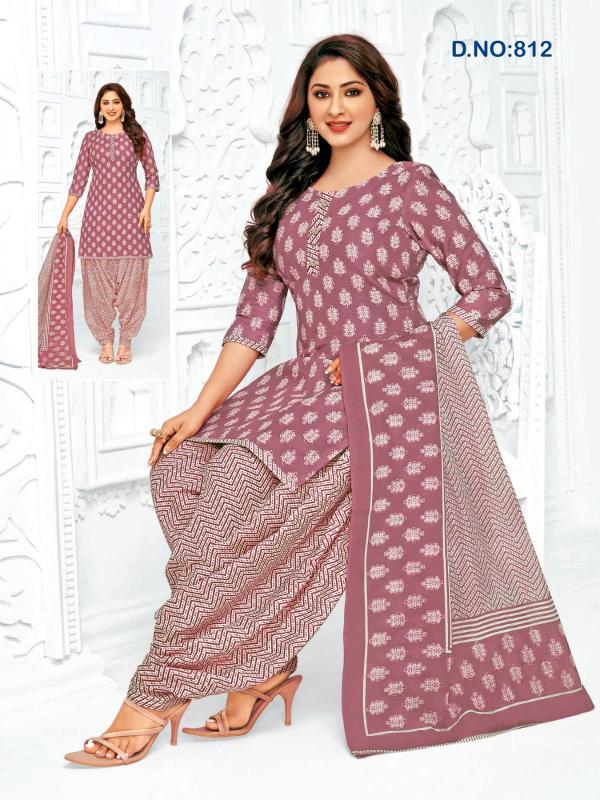 KCF JYOTI PATIYALA READYMADE VOL-2 Dress Materials Wholesale catalog