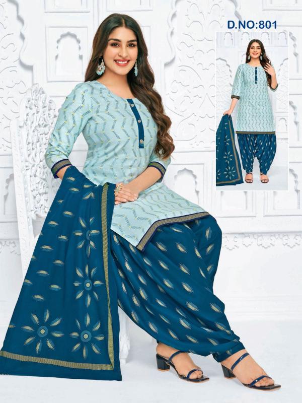 KCF JYOTI PATIYALA READYMADE VOL-2 Dress Materials Wholesale catalog