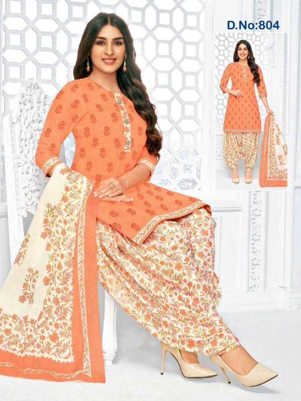 KCF JYOTI PATIYALA READYMADE VOL-2 Dress Materials Wholesale catalog