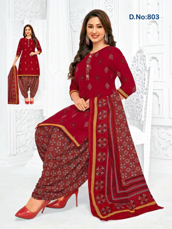 KCF JYOTI PATIYALA READYMADE VOL-2 Dress Materials Wholesale catalog