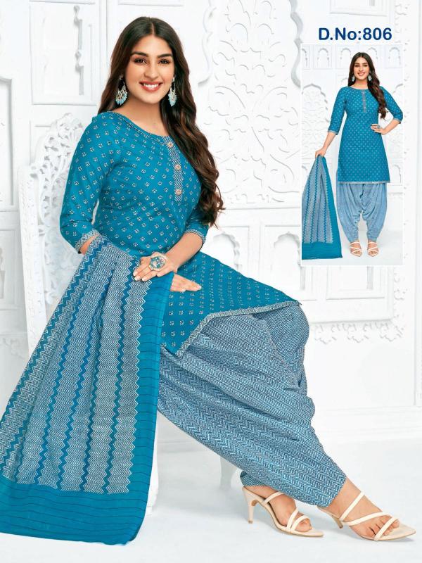 KCF JYOTI PATIYALA READYMADE VOL-2 Dress Materials Wholesale catalog