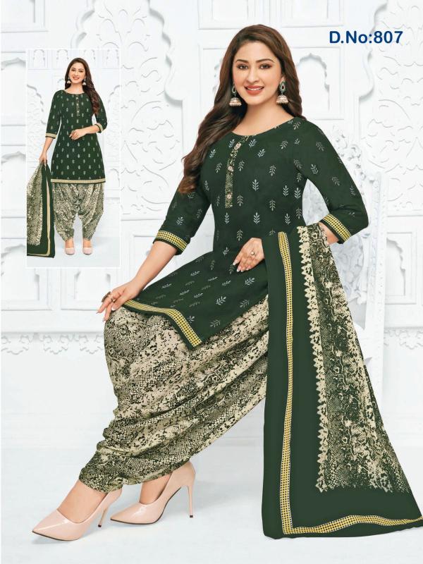 KCF JYOTI PATIYALA READYMADE VOL-2 Dress Materials Wholesale catalog