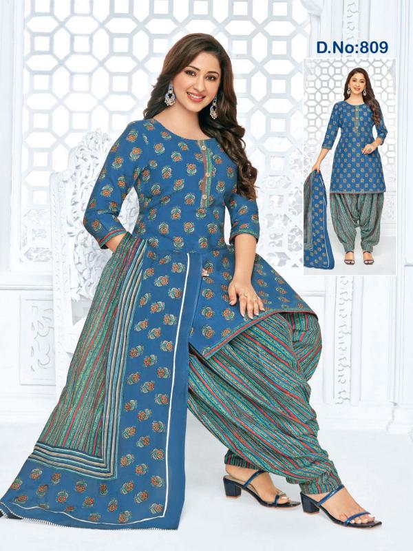 KCF JYOTI PATIYALA READYMADE VOL-2 Dress Materials Wholesale catalog