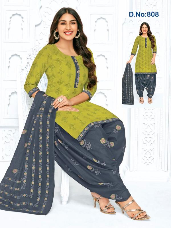 KCF JYOTI PATIYALA READYMADE VOL-2 Dress Materials Wholesale catalog