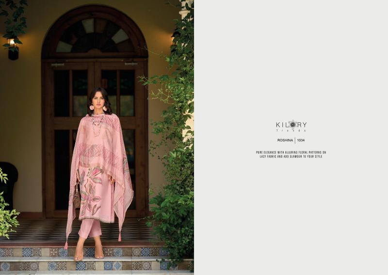 KILORY TRENDZ  Summer Shine Salwar Kameez Wholesale catalog