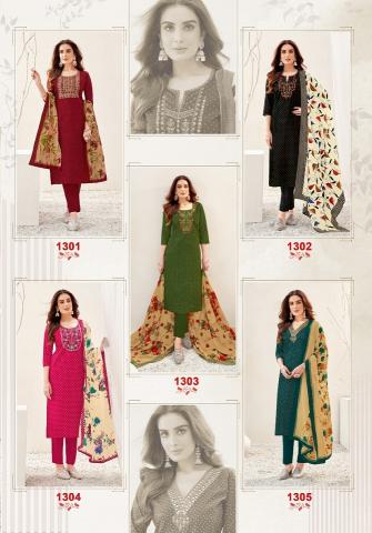 Kundan Pakeezah Vol 13 Regular Wear Cotton Dress Material wholesale catalog