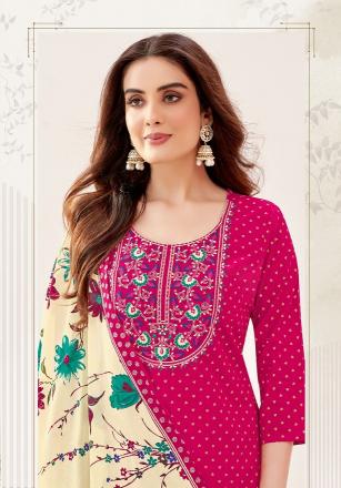 Kundan Pakeezah Vol 13 Regular Wear Cotton Dress Material wholesale catalog