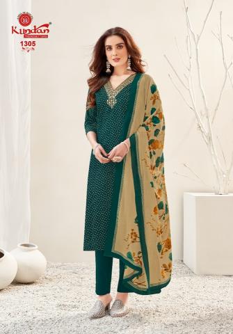 Kundan Pakeezah Vol 13 Regular Wear Cotton Dress Material wholesale catalog