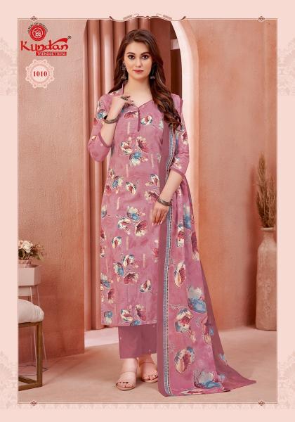 Kundan Pashmina Gold Vol 1 Cambric Cotton Printed Dress Material Wholesale catalog