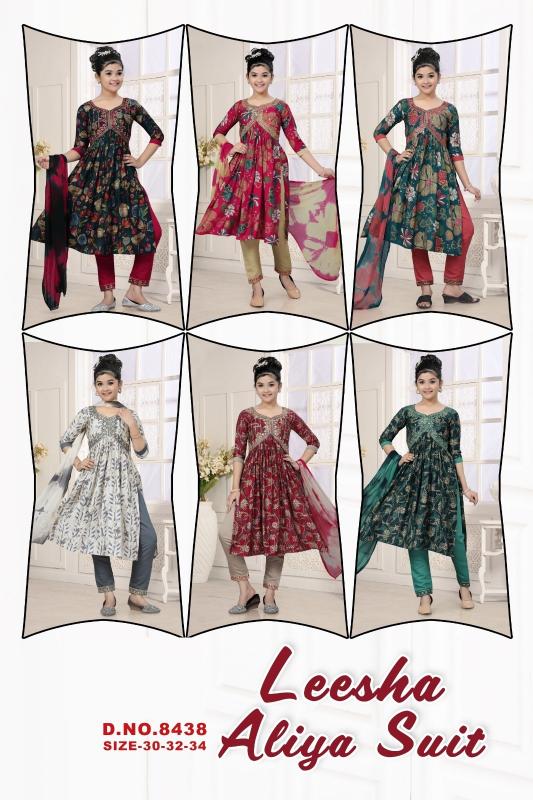 Leesha Aliya Suit 8438 Modal Printed Kids Wear wholesale catalog