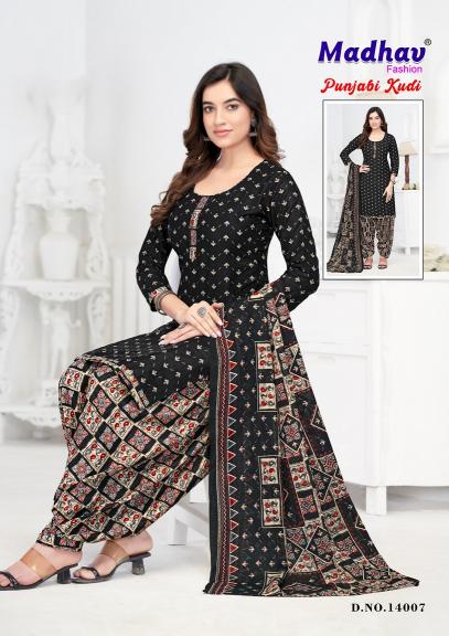 Madhav Punjabi Kudi Vol-14 – Readymade - Wholesale Catalog