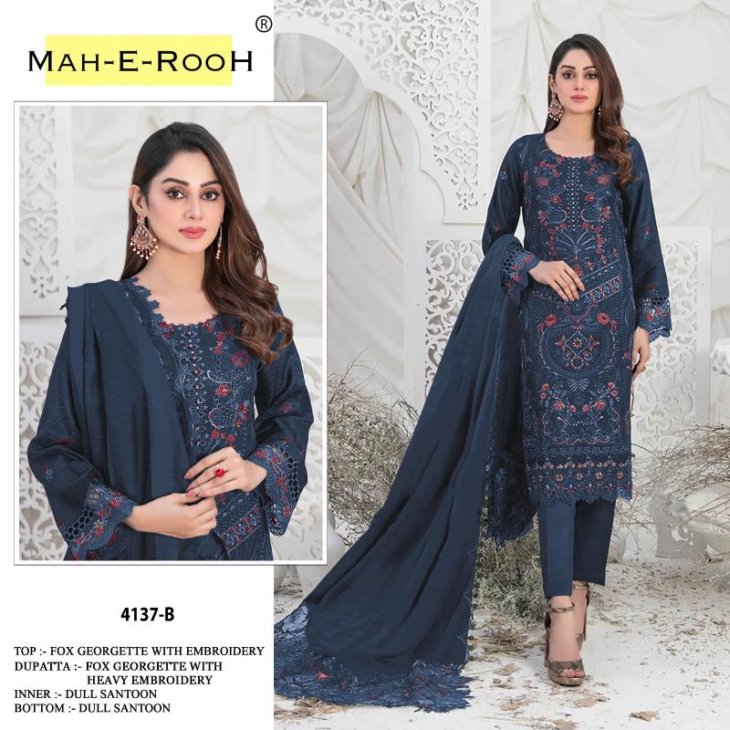 Mah E Rooh 4137 A To E Georgette Salwar Suit Wholesale catalog