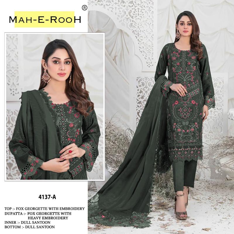 Mah E Rooh 4137 A To E Georgette Salwar Suit Wholesale catalog