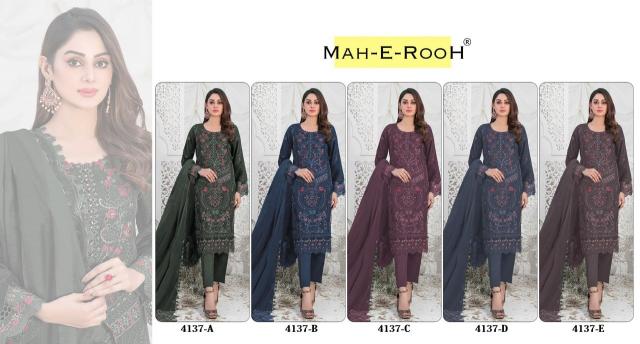 Mah E Rooh 4137 A To E Georgette Salwar Suit Wholesale catalog