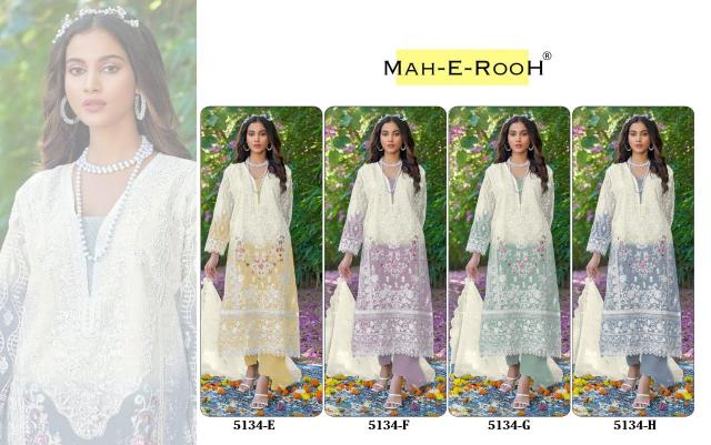 Mah E Rooh 5134 A to H Organza Salwar Suit wholesale catalog
