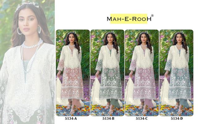 Mah E Rooh 5134 A to H Organza Salwar Suit wholesale catalog