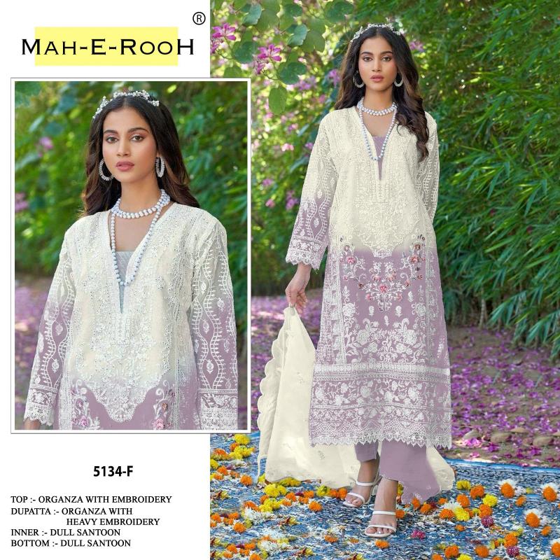Mah E Rooh 5134 A to H Organza Salwar Suit wholesale catalog