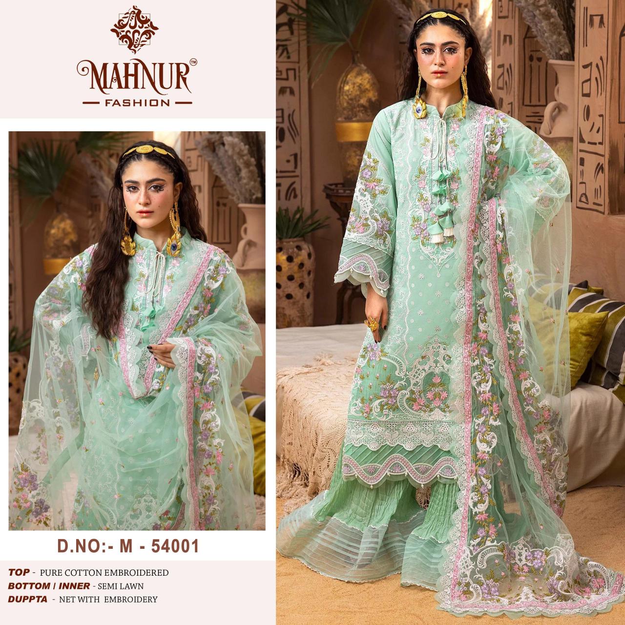 Mahnur Vol 55 Cambric Cotton Salwar Kameez Wholesale catalog