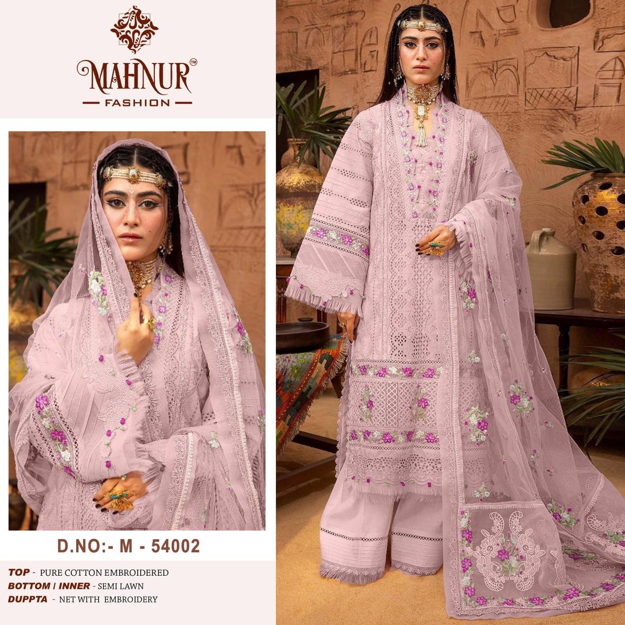 Mahnur Vol 55 Cambric Cotton Salwar Kameez Wholesale catalog