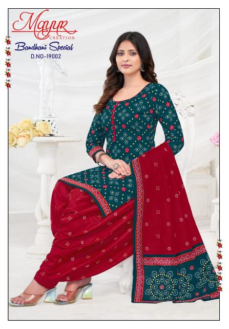 Mayur Bandhani Vol-19 – Dress Material - Wholesale Catalog