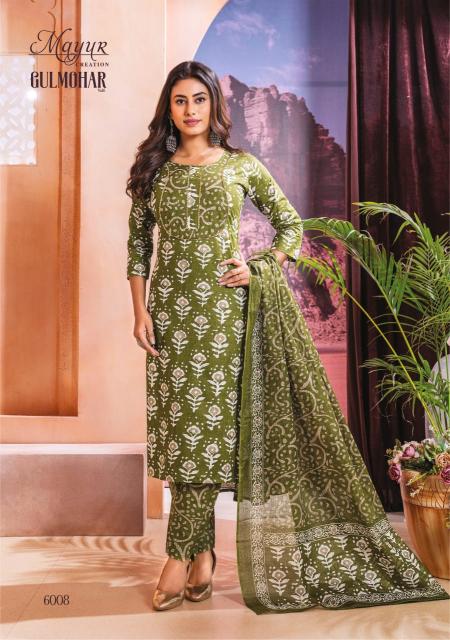 Mayur Gulmohar Vol 6 Dress Material wholesale catalog