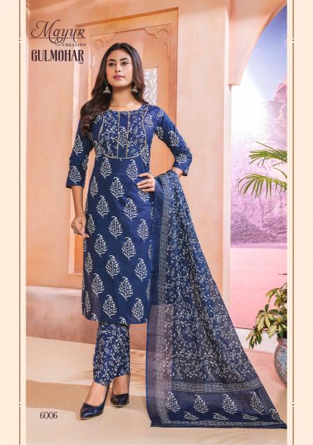 Mayur Gulmohar Vol 6 Dress Material wholesale catalog