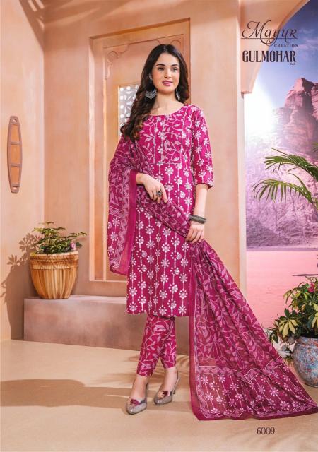 Mayur Gulmohar Vol 6 Dress Material wholesale catalog