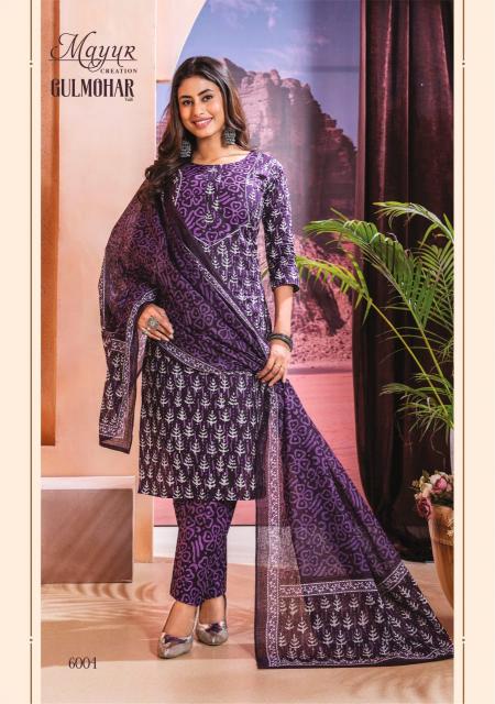Mayur Gulmohar Vol 6 Dress Material wholesale catalog