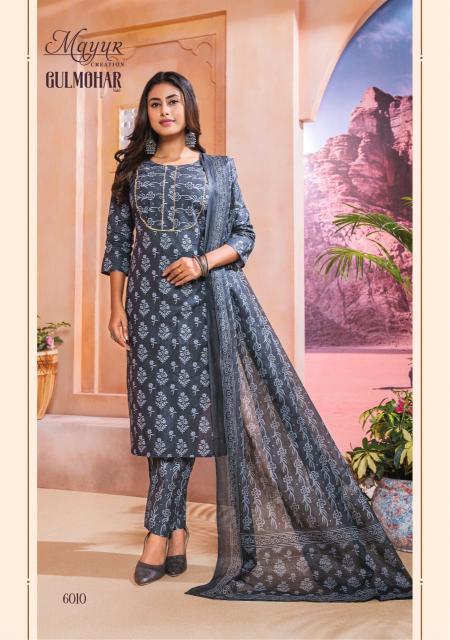 Mayur Gulmohar Vol 6 Dress Material wholesale catalog
