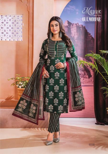Mayur Gulmohar Vol 6 Dress Material wholesale catalog