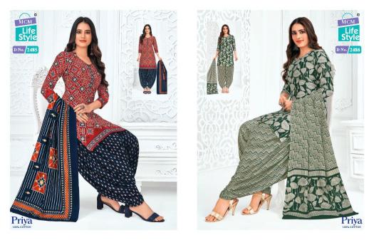 MCM Priya Vol-24 – Readymade - Wholesale Catalog