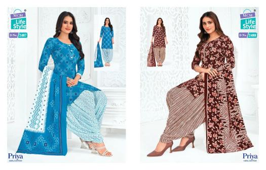 MCM Priya Vol-24 – Readymade - Wholesale Catalog